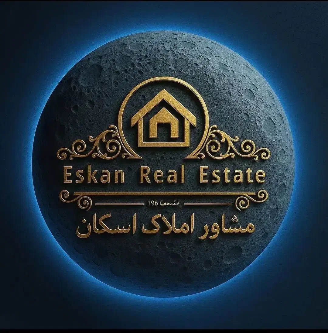 فروش آپارتمان نوساز و چشم نواز|فروش آپارتمان|گلبهار, شهر جدید گلبهار|دیوار