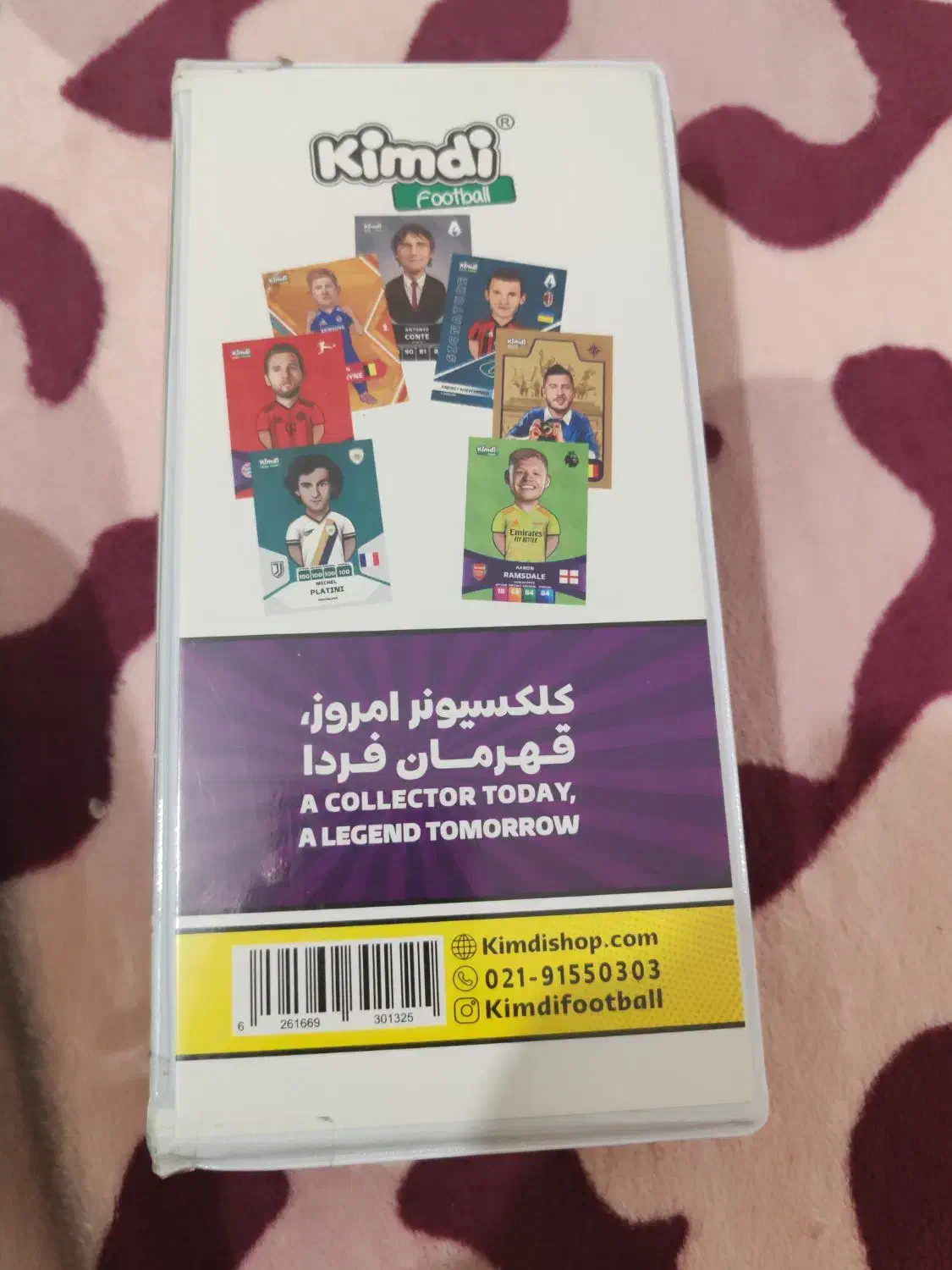 معاوضه هستم|اسباب‌‌بازی|زنجان, |دیوار