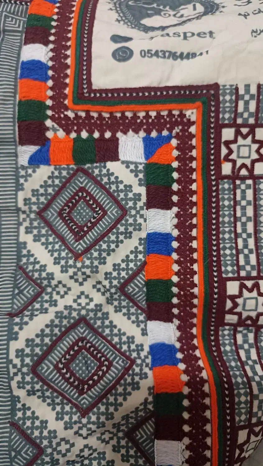 موسوم|لباس|سراوان, |دیوار