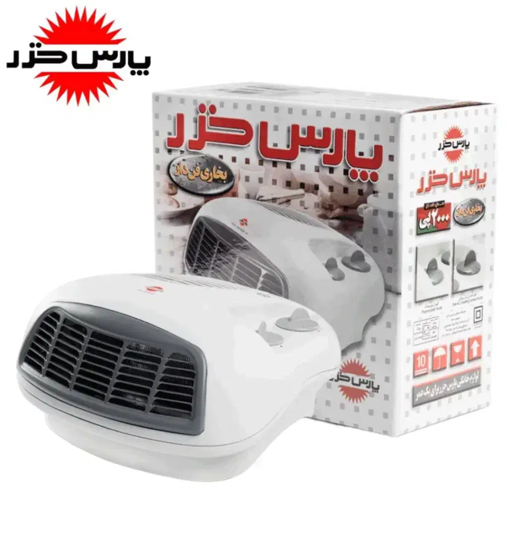 بخاری برقی فن دار رومیزی ، هیتر و پنکه|بخاری، هیتر، شومینه|همدان, |دیوار