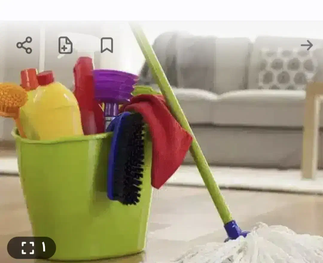 نظافت منزل|استخدام سرایداری و نظافت|قم, پردیسان|دیوار