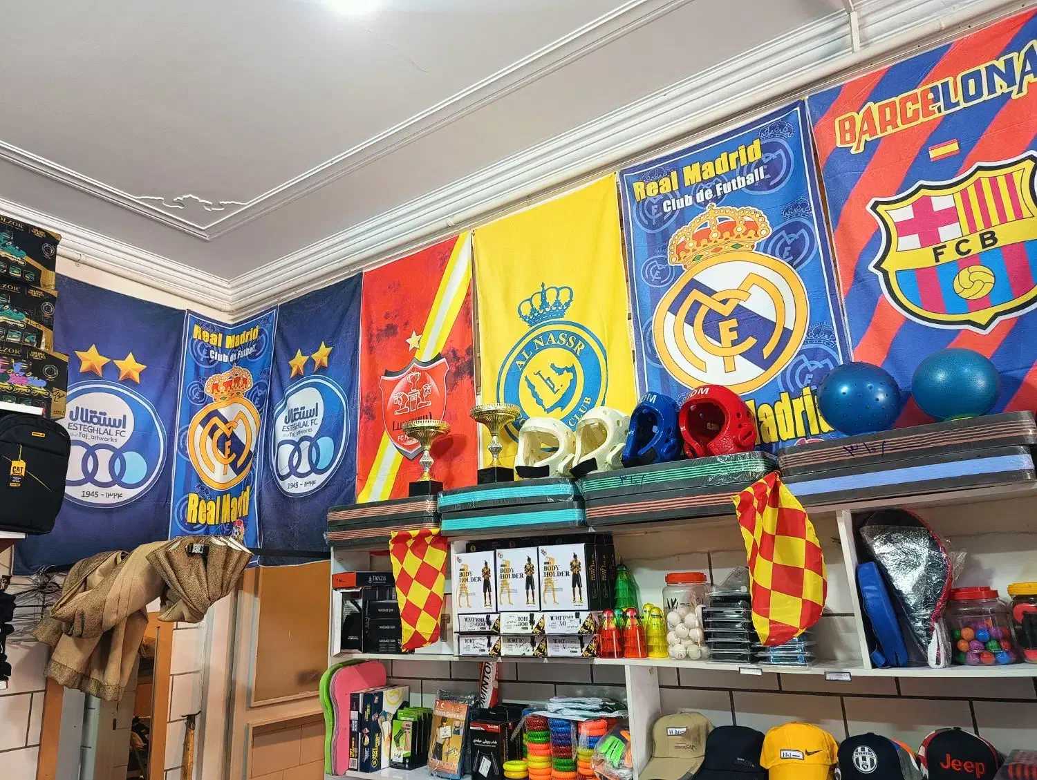 حوله طرح باشگاهی سایز بزرگ|لباس|کرمان, |دیوار