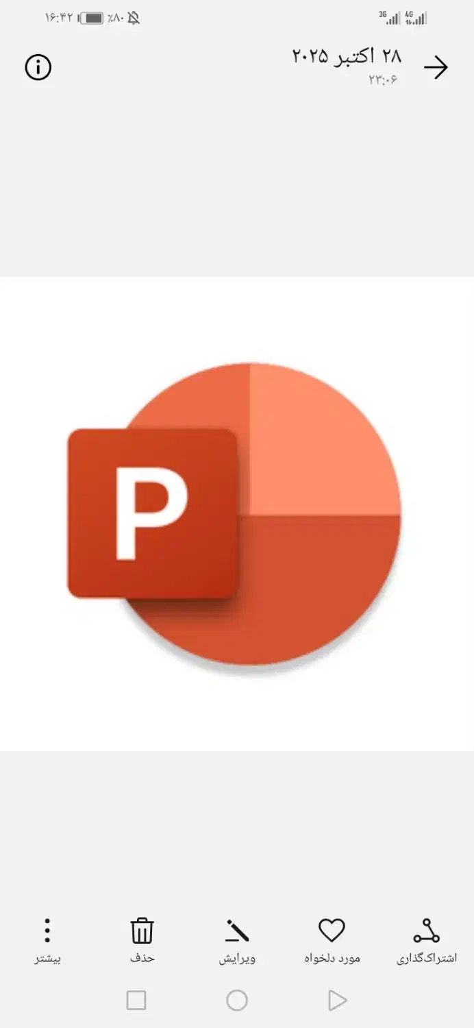 خدمات آنلاین پاورپوینت|خدمات رایانهای و موبایل|شیراز, تندگویان|دیوار