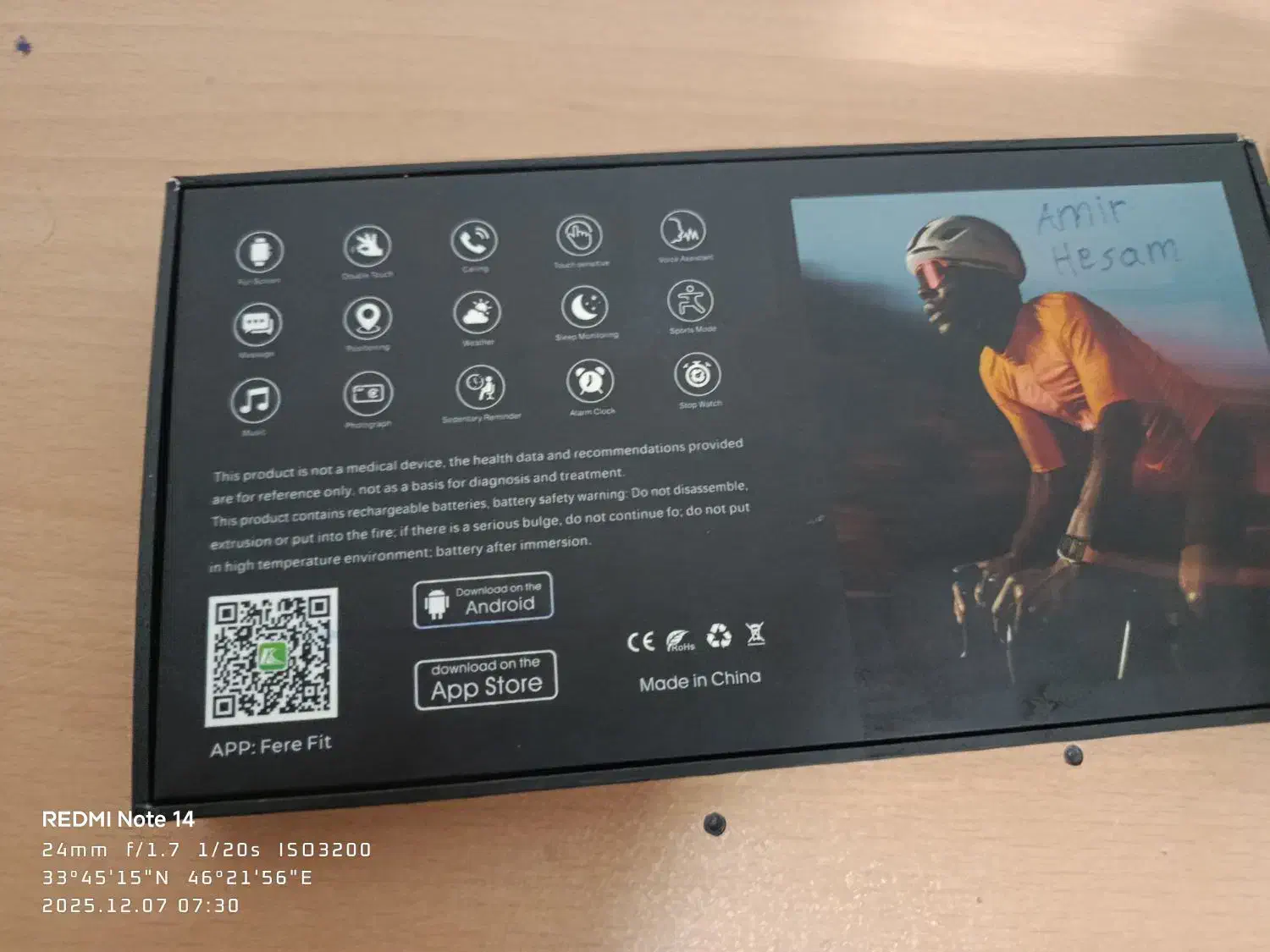 ساعت اپل واچ سری 9|ساعت|ایوان, |دیوار