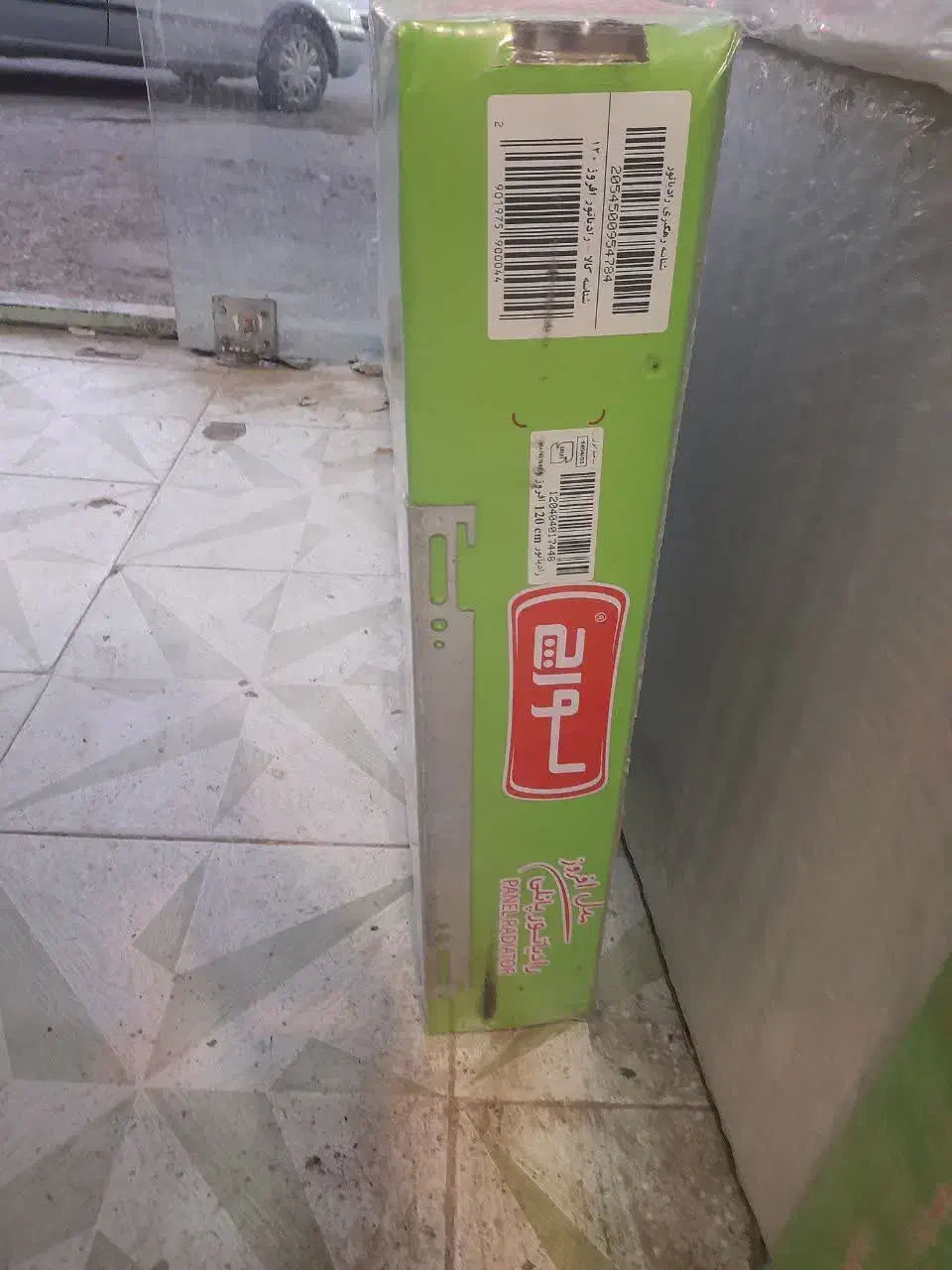 پکیج ایمرگس و رادیاتور|آبگرمکن، پکیج، شوفاژ|فریدونشهر, |دیوار