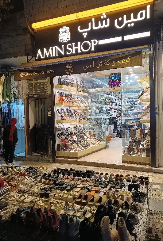 فروشندگی بساط|استخدام بازاریابی و فروش|اسلام‌شهر, باغ فیض|دیوار