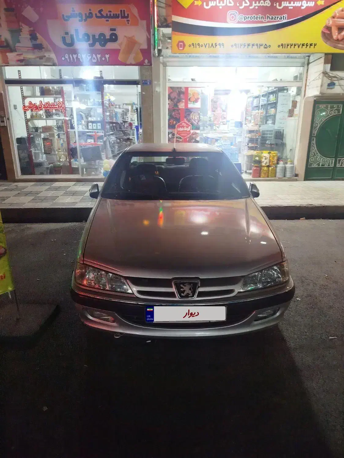 پارس مدل 85|خودرو سواری و وانت|پاکدشت, پاکدشت (مامازند)|دیوار