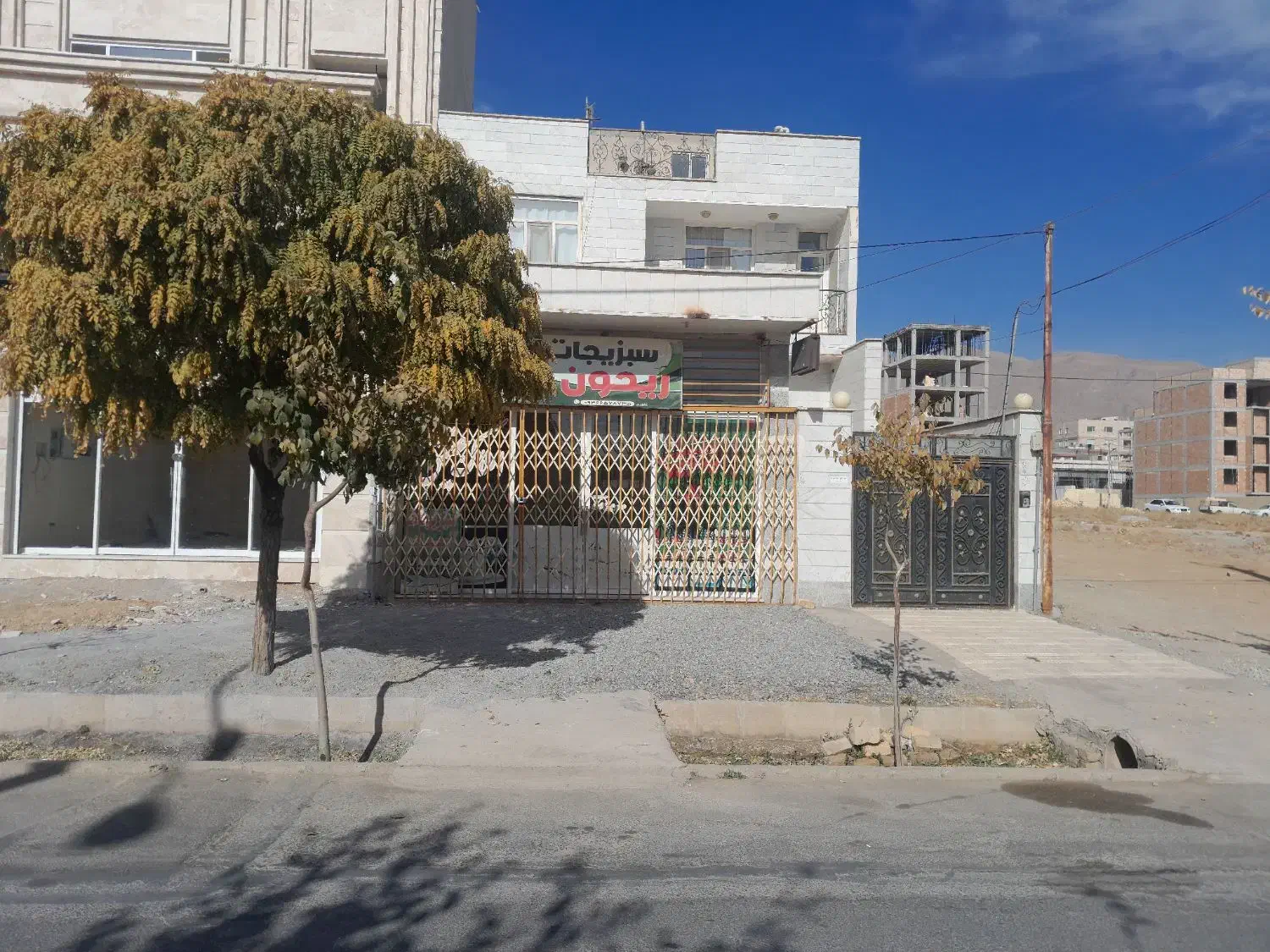 فروش مغازه الوند|فروش مغازه و غرفه|گلپایگان, |دیوار