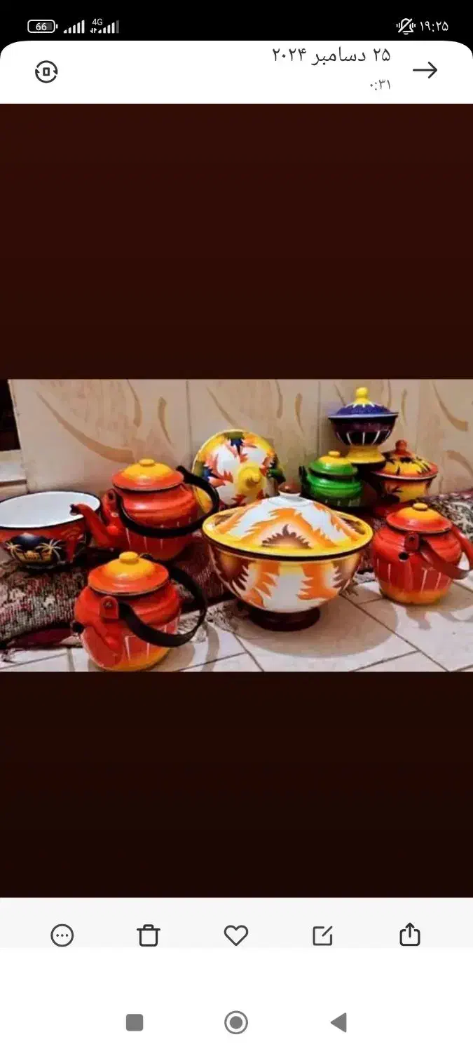 جهت سرگرمی|کلکسیون اشیاء عتیقه|بندرلنگه, |دیوار