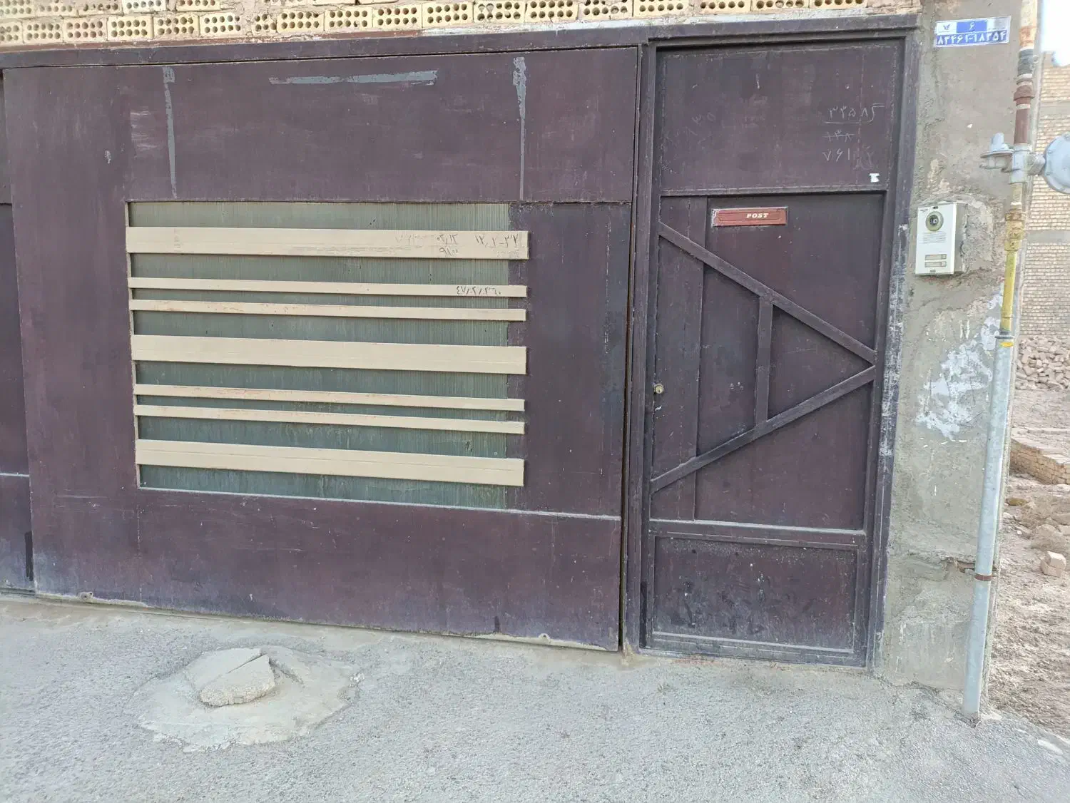 درب خانه|مصالح و تجهیزات ساختمان|حبیب آباد, |دیوار