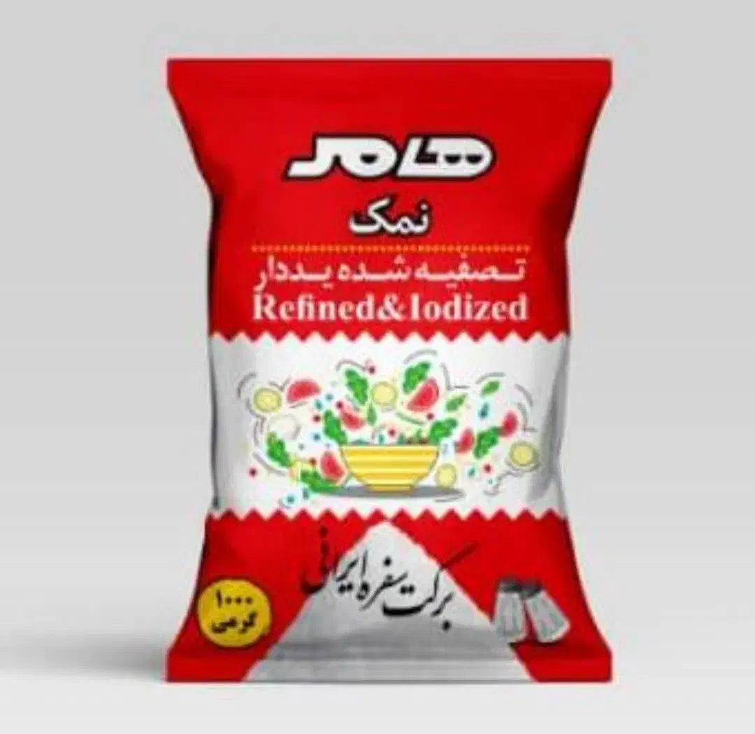 استخدام ویزیتور خرده فروشی|استخدام بازاریابی و فروش|شیراز, شهرک صنعتی شیراز|دیوار