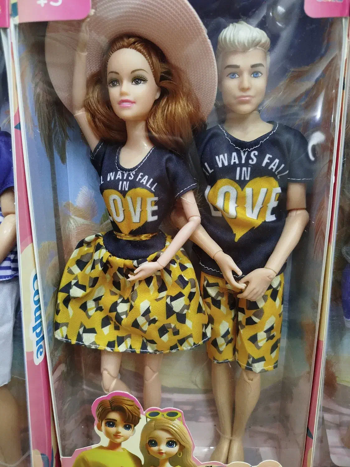 عروسک باربی|اسباببازی|کرج, بنیاد|دیوار