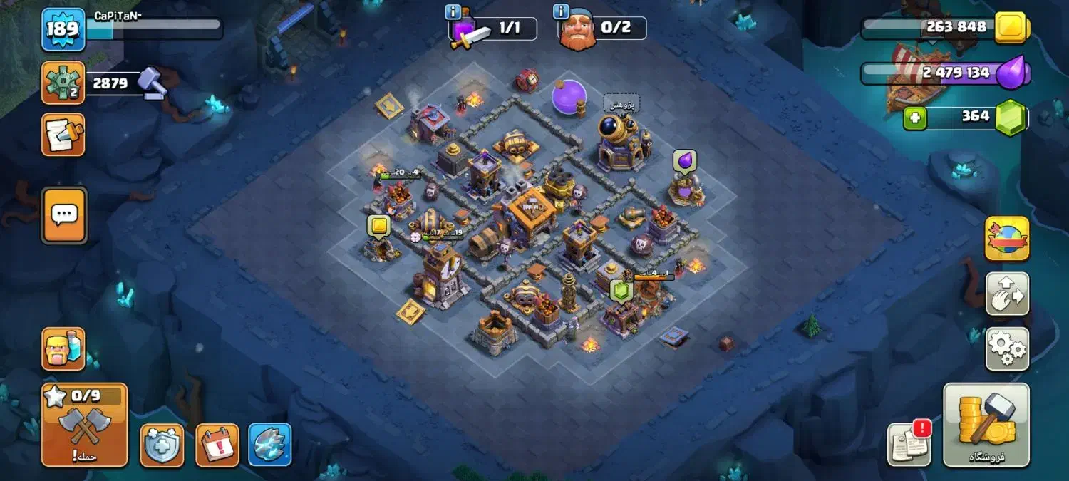 2 عددکلش اف کلنزن|کنسول، بازی ویدئویی و آنلاین|هرسین, |دیوار