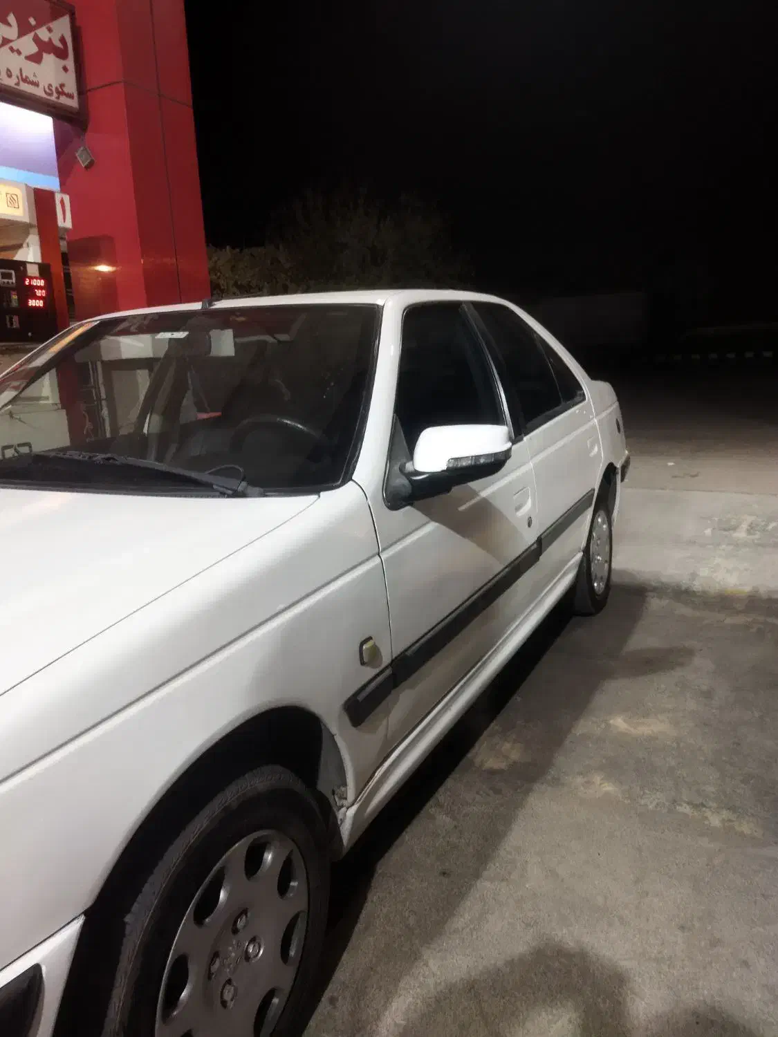 پارس دوگانه سوز شرکت|خودرو سواری و وانت|محمدیه-قزوین, |دیوار