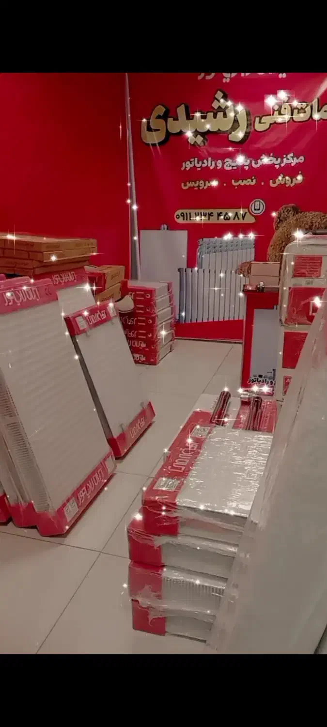 خدمات فنی رشیدی|آبگرمکن، پکیج، شوفاژ|رشت, سیا اسطلخ|دیوار