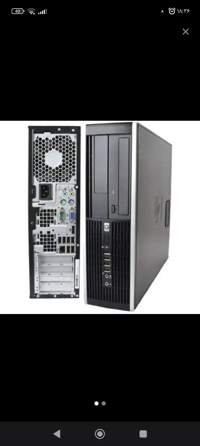 کامپیوتر اقتصادی|رایانه رومیزی|شیراز, کاراندیش|دیوار