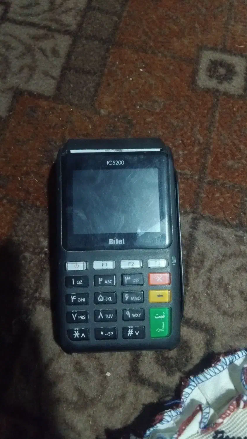 به دستگاه کارتخوان سیار lC5200|فروشگاه و مغازه|آق قلا, |دیوار