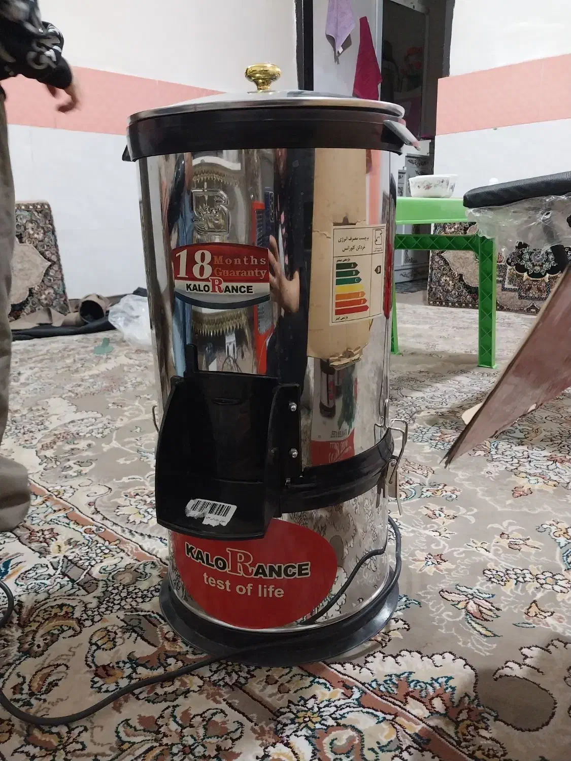 سبزی خرد کن|خردکن، آسیاب، غذاساز|رباط‌کریم, الارد|دیوار