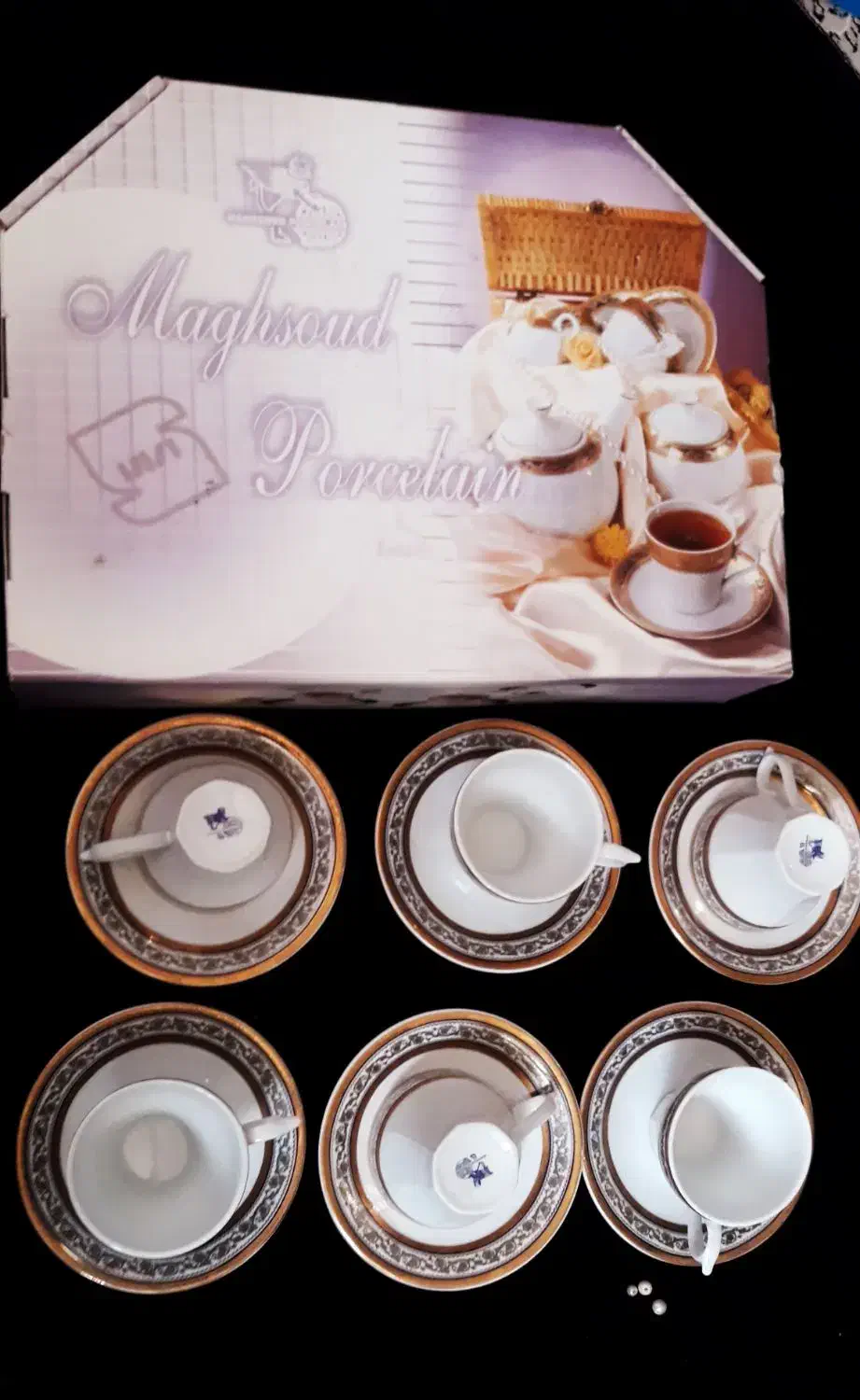 ست چای خوری|ظروف سرو و پذیرایی|قم, کلهری|دیوار