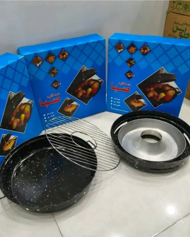 کباب پز سه کاره|ظروف پخت‌وپز|دهدشت, |دیوار