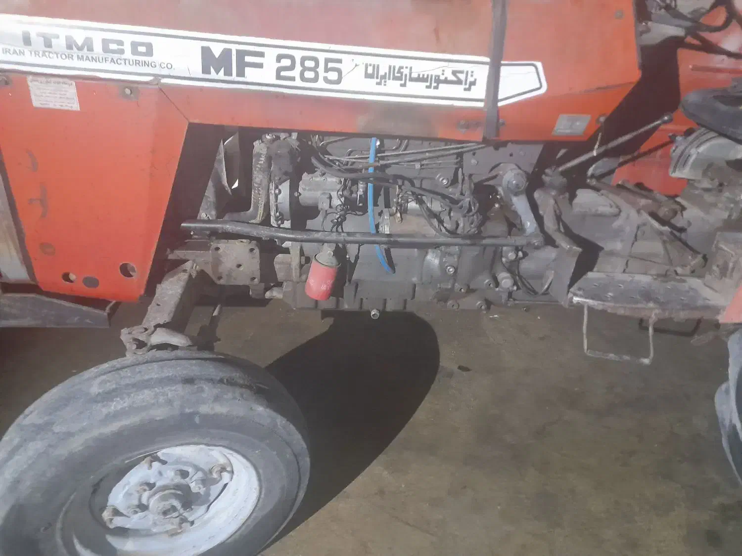 تراکتور فرگوسن ۲۸۵|خودرو سنگین|صحنه, |دیوار