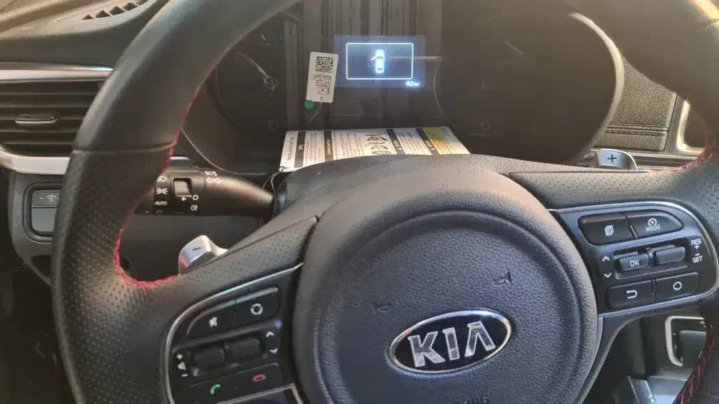 اپتیما جی تی لاین ۲۰۱۶|خودرو سواری و وانت|مشهد, صیاد شیرازی|دیوار