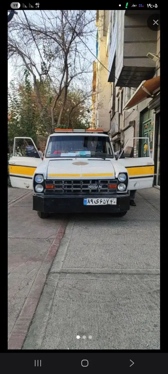 چرثقیل امداد خودرو یدک کش شبانه روزی|خدمات حمل و نقل|کهریزک, |دیوار