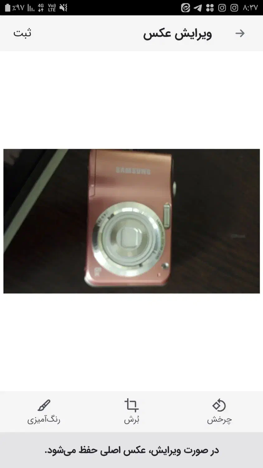 دوربین عکاسی و فیلم برداری|دوربین عکاسی و فیلمبرداری|فردیس, قریشی|دیوار