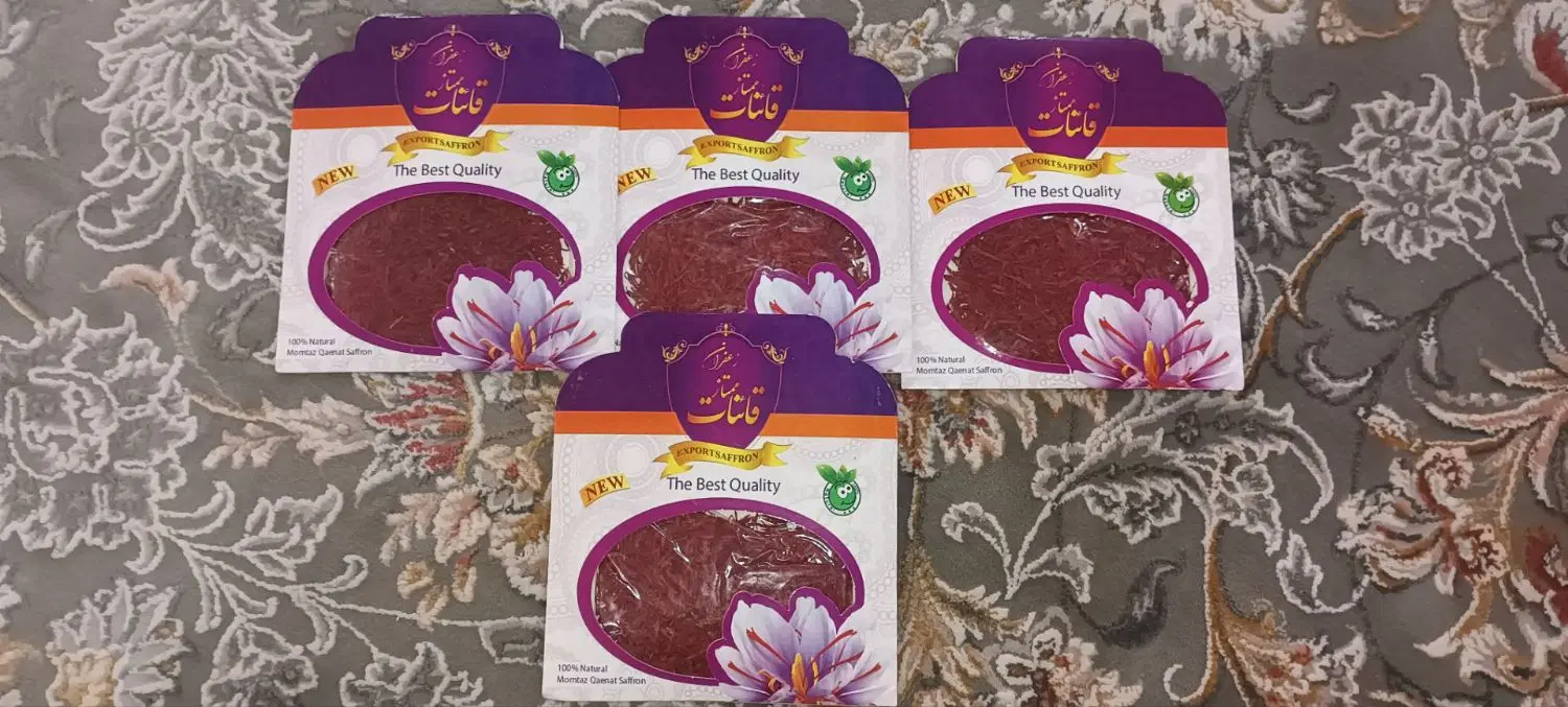 زعفران خوب و خوش رنگ|خوردنی و آشامیدنی|تهران, کن|دیوار