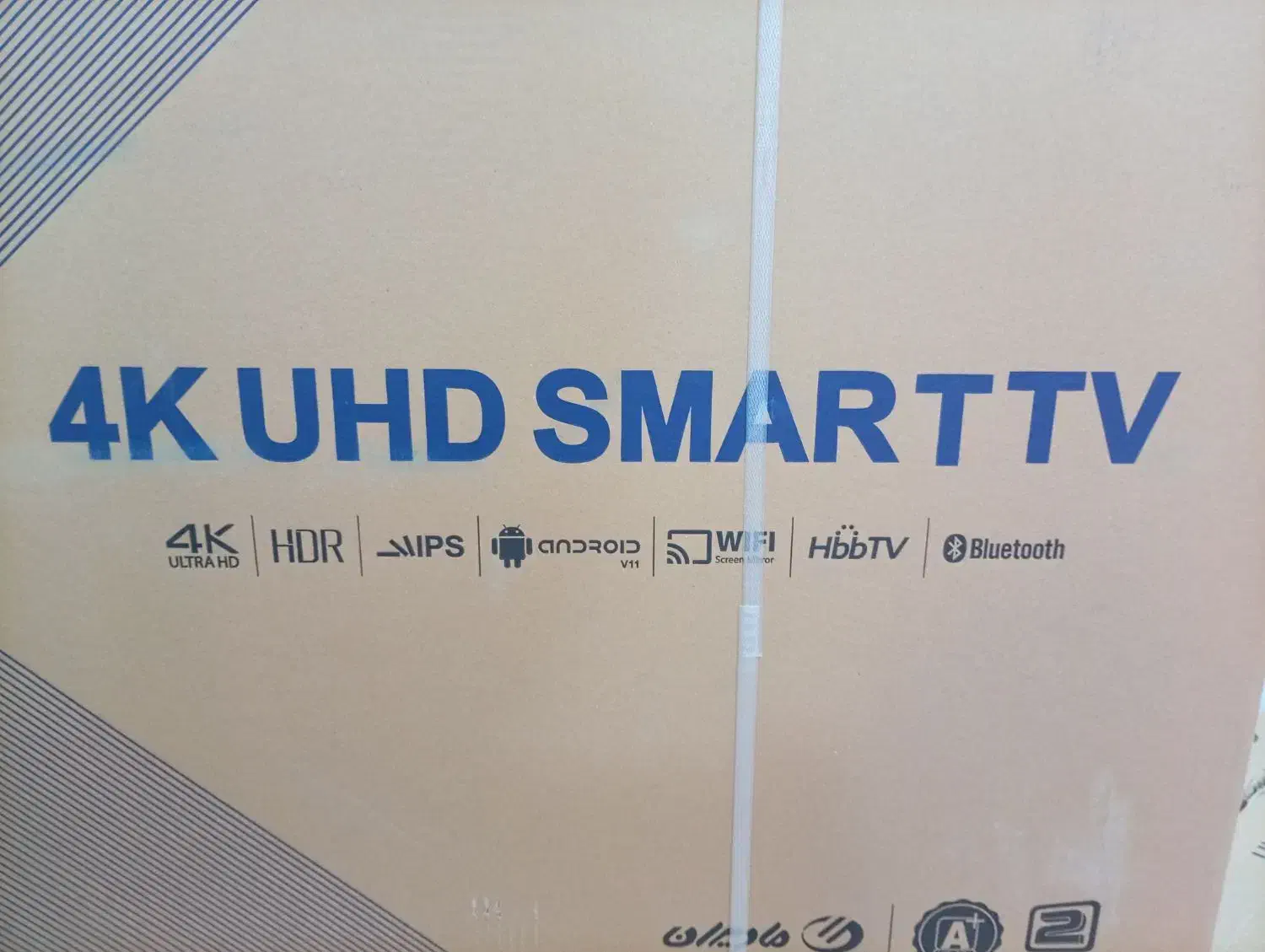 تلوزیون 55 ایکس ویژن|تلویزیون و پروژکتور|اردبیل, |دیوار