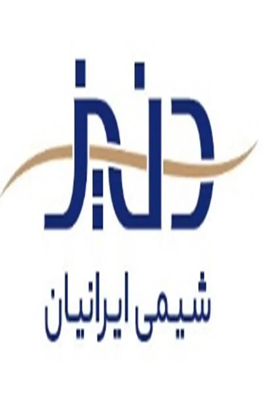 آشپز|استخدام خدمات فروشگاه و رستوران|اشتهارد, |دیوار