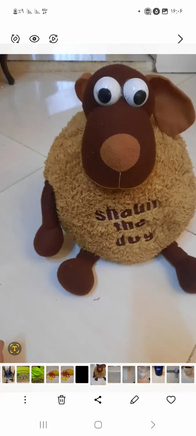 اسباب بازی|اسباببازی بچه|مشهد, سجاد شهر|دیوار