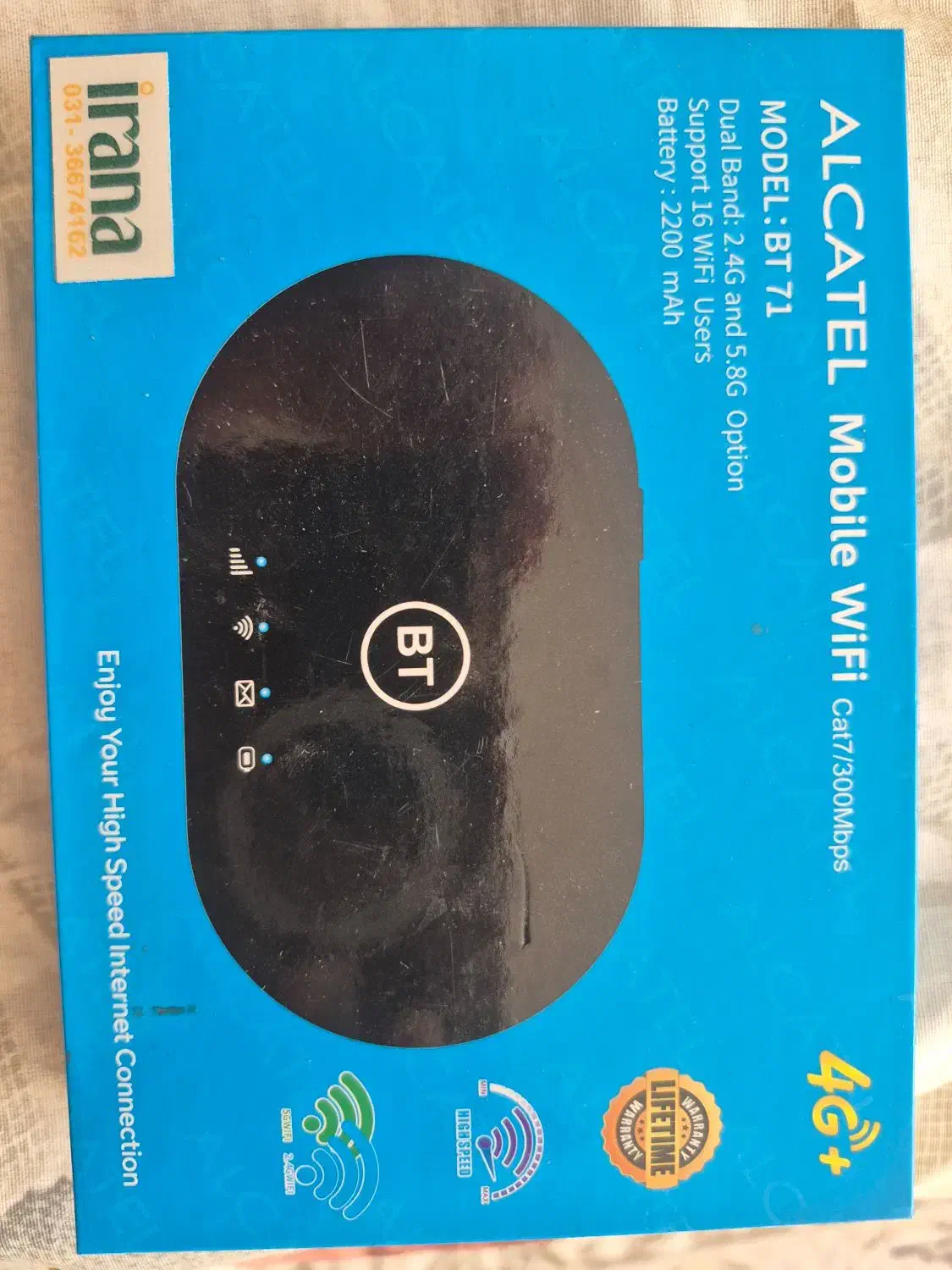 مودم همراه آلکاتل مدل BT71|مودم و تجهیزات شبکه|اصفهان, الهیه|دیوار