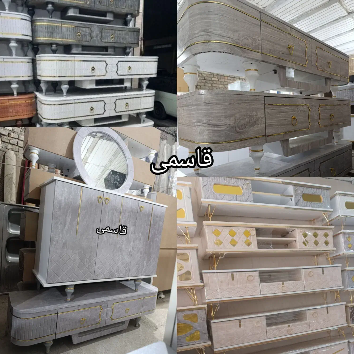 سمساری قاسمی میز تلویزیون آینه کنسول مناسب جهیزیه|حراج|زابل, |دیوار