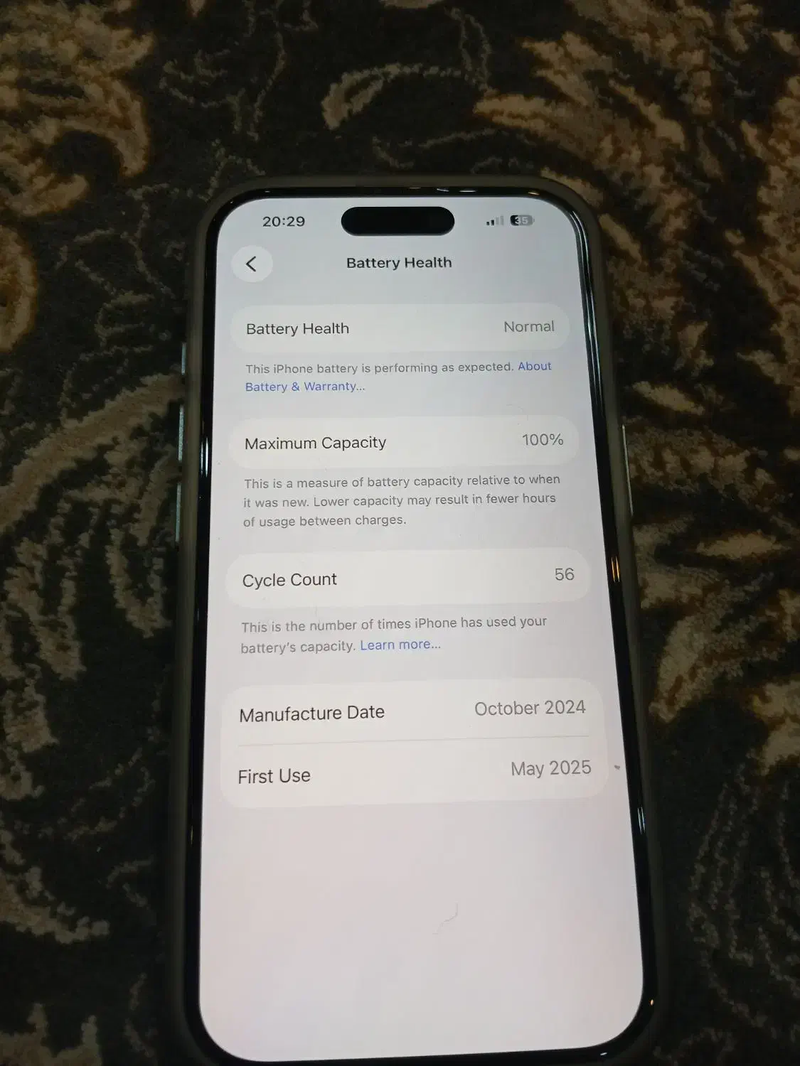 ۱۶ نرمال|موبایل|اصفهان, امامزاده اسماعیل|دیوار