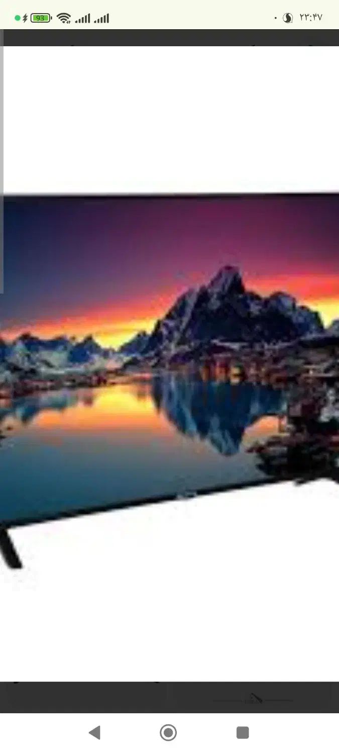 تلویزیون 32ال سی دی|تلویزیون و پروژکتور|سوسنگرد, |دیوار