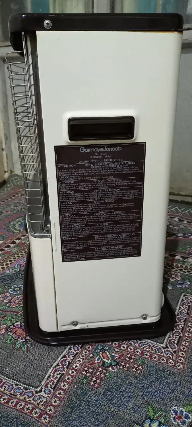 چراغ خارجی|بخاری، هیتر، شومینه|کرمان, |دیوار