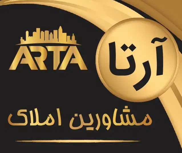 استخدام مشاور املاک حرفه ای یا مبتدی|استخدام بازاریابی و فروش|تهران, ستارخان|دیوار