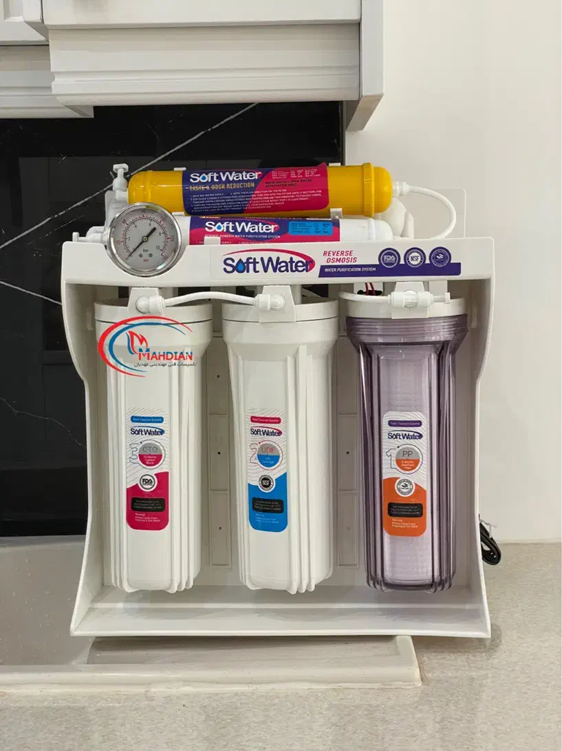 تصفیه آب از دم چک|آبسردکن و تصفیه آب|کاشان, دشت چال|دیوار