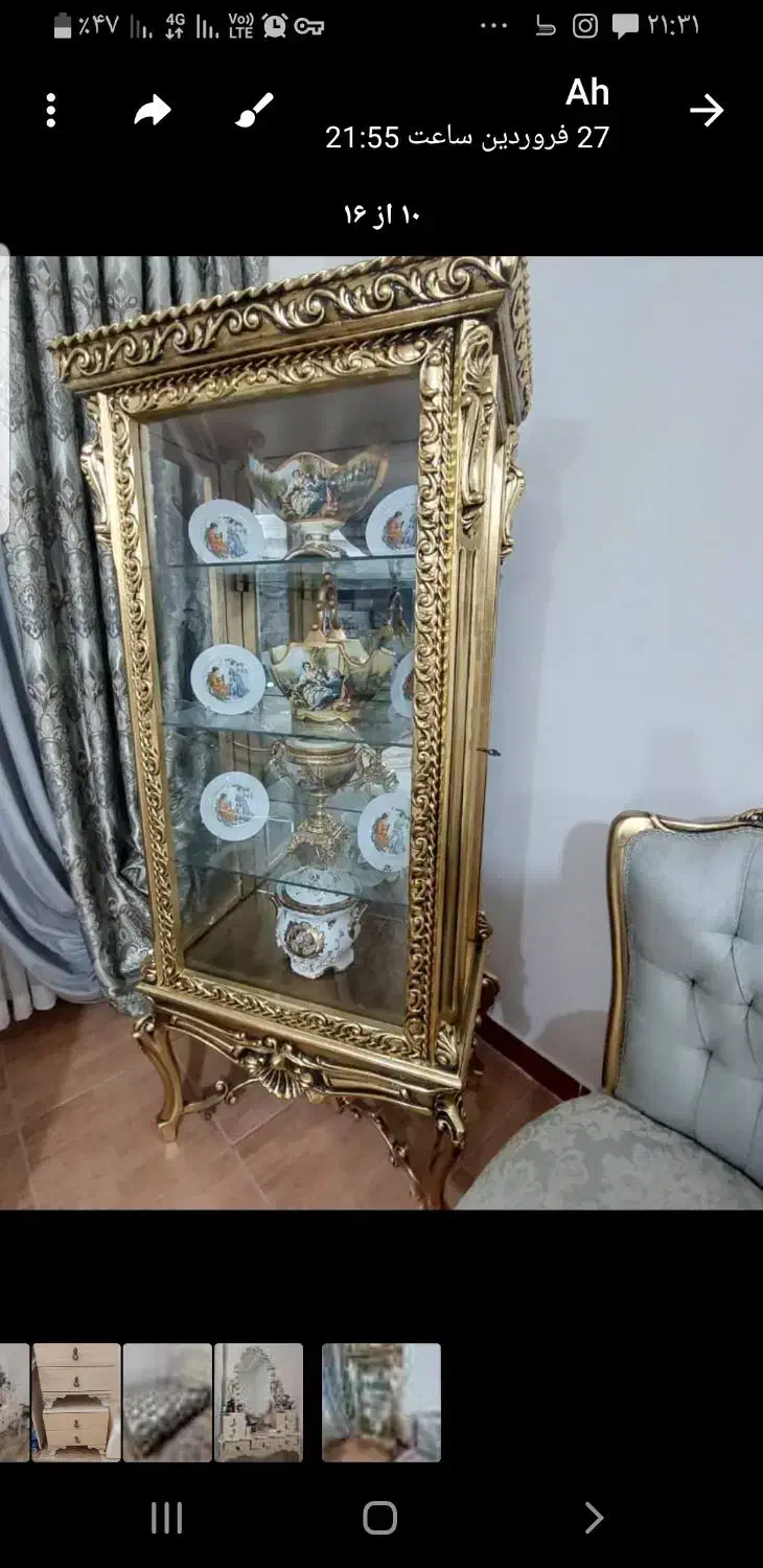 گنجه ورق طلا شیک|بوفه، ویترین، کنسول|بجنورد, |دیوار