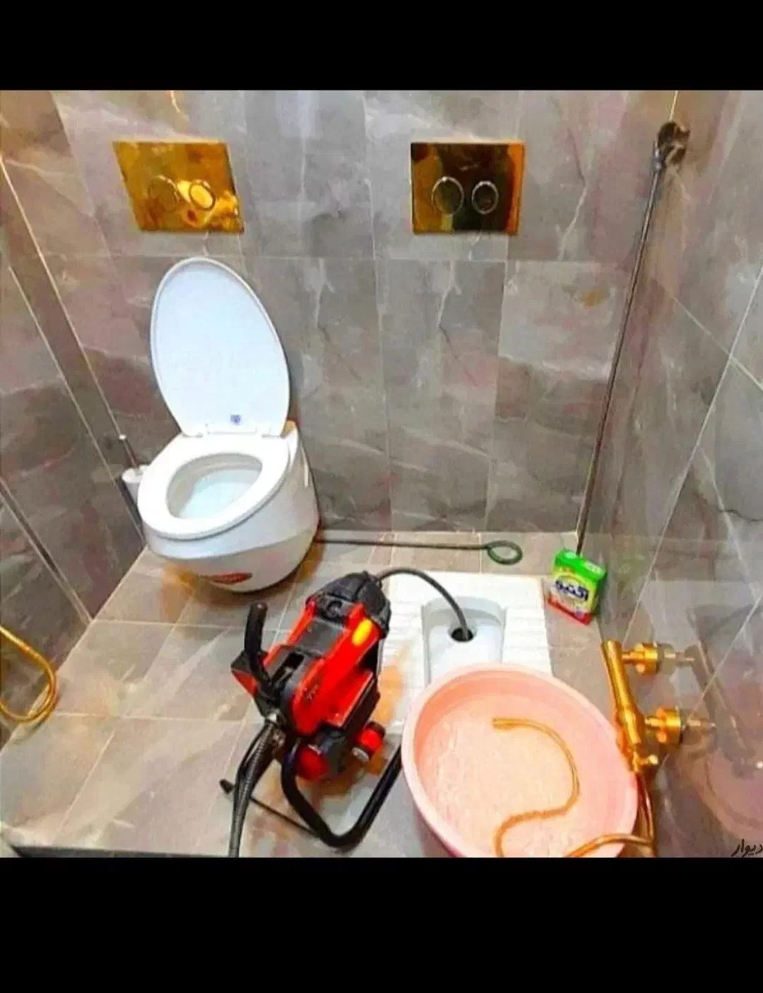 لوله بازکنی شهرری کیانشهر دولت آبادنازی آبادخزانه|خدمات پیشه و مهارت|تهران, خزانه|دیوار