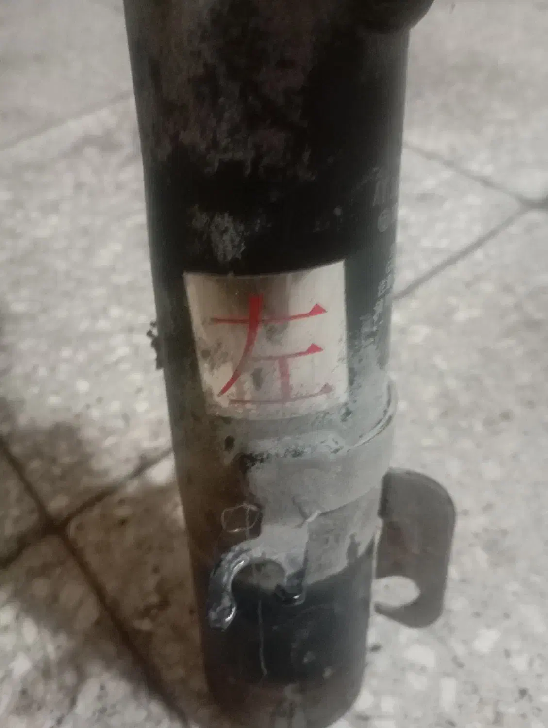 کمک جلوی برلیانس اصلی|قطعات یدکی و لوازم جانبی|بجنورد, |دیوار