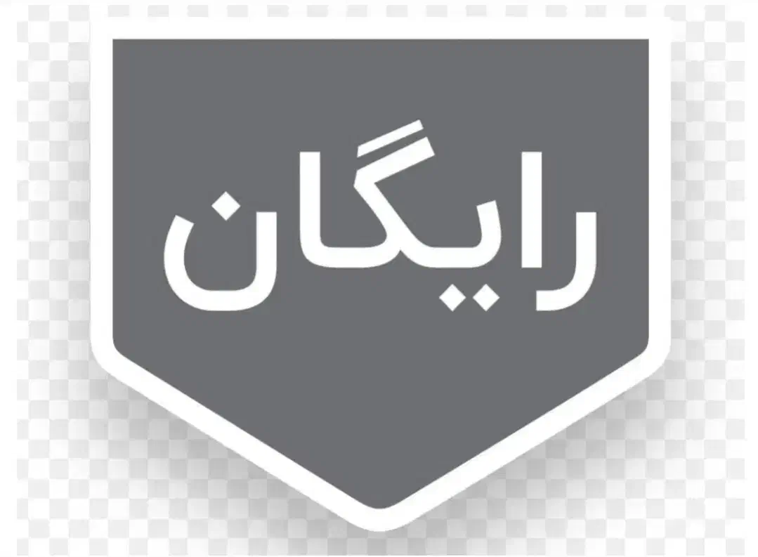 شرکت خدماتی نظافت راه پله اپارتمان(ارزانترین)|خدمات نظافت|تبریز, |دیوار