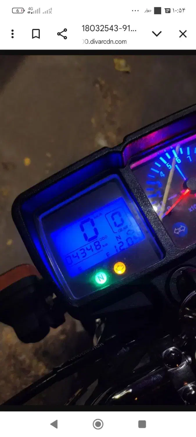 احسان 200|موتورسیکلت|خمین, |دیوار