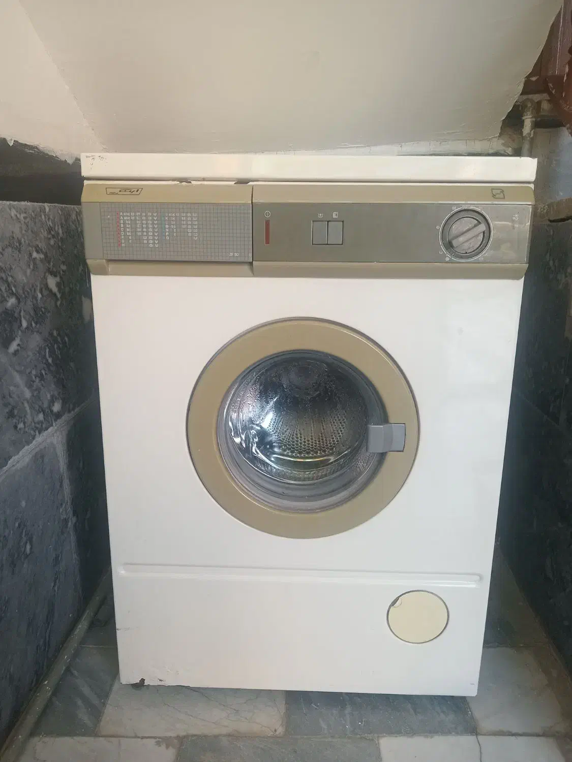 فروس لباسشویی|ماشین لباسشویی و خشککن لباس|مریوان, |دیوار