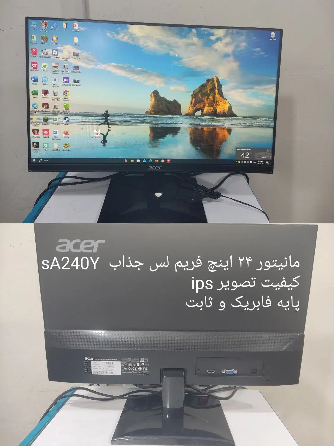 انواع مانیتور های استوک گیمینگ و اداری|قطعات و لوازم جانبی رایانه|اهرم, |دیوار