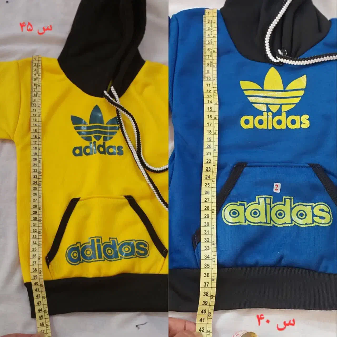 هودی شلوار پاییزی|کفش و لباس بچه|مشهد, طلاب|دیوار