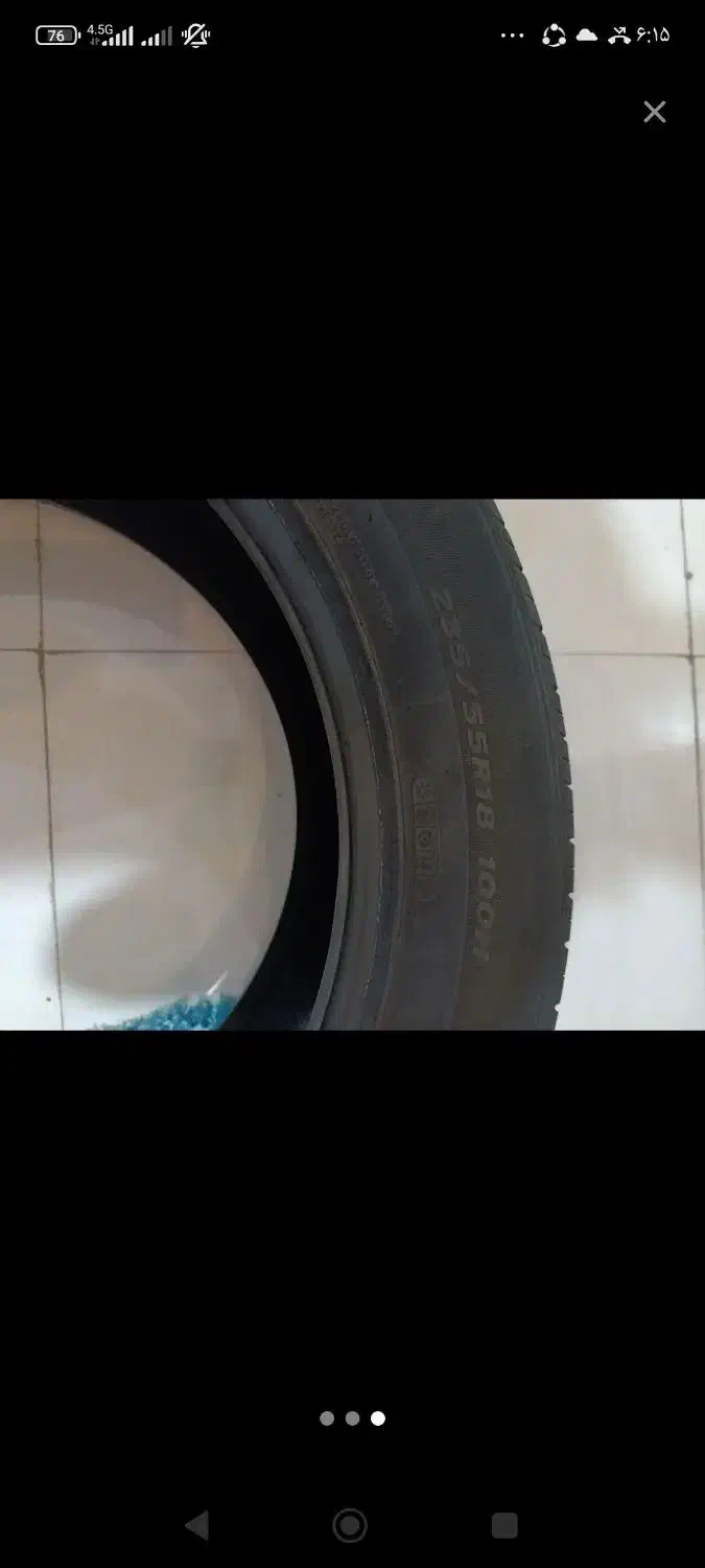 لاستیک هانکوک کره|قطعات یدکی و لوازم جانبی|گرمدره, |دیوار