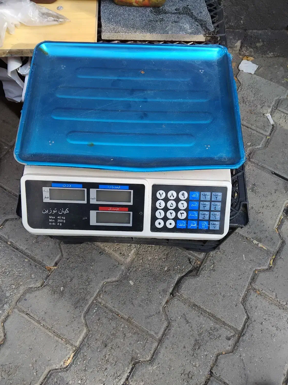 ترازوی دیجیتال|سایر لوازم برقی|شوط, |دیوار