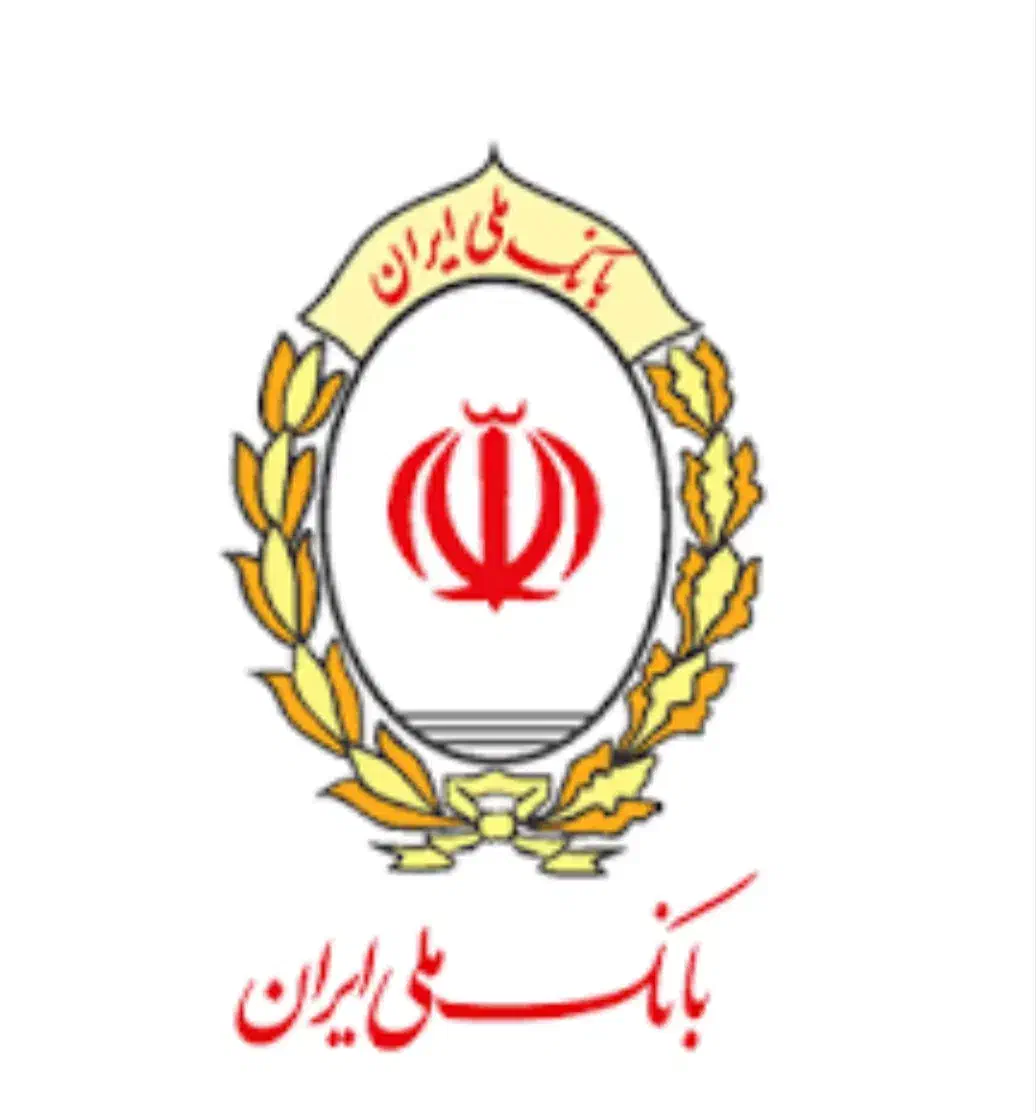 وام مهربانی|کارت هدیه و تخفیف|کرمانشاه, |دیوار